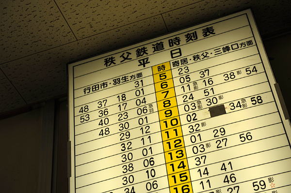 111117 3 DSC_7488.jpg